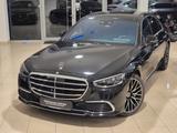 Mercedes-Benz S 350 d,HUD,Burmester,3dTacho,19Zoll - gebrauchte Mercedes-Benz S 350 aus dem Jahr 2020