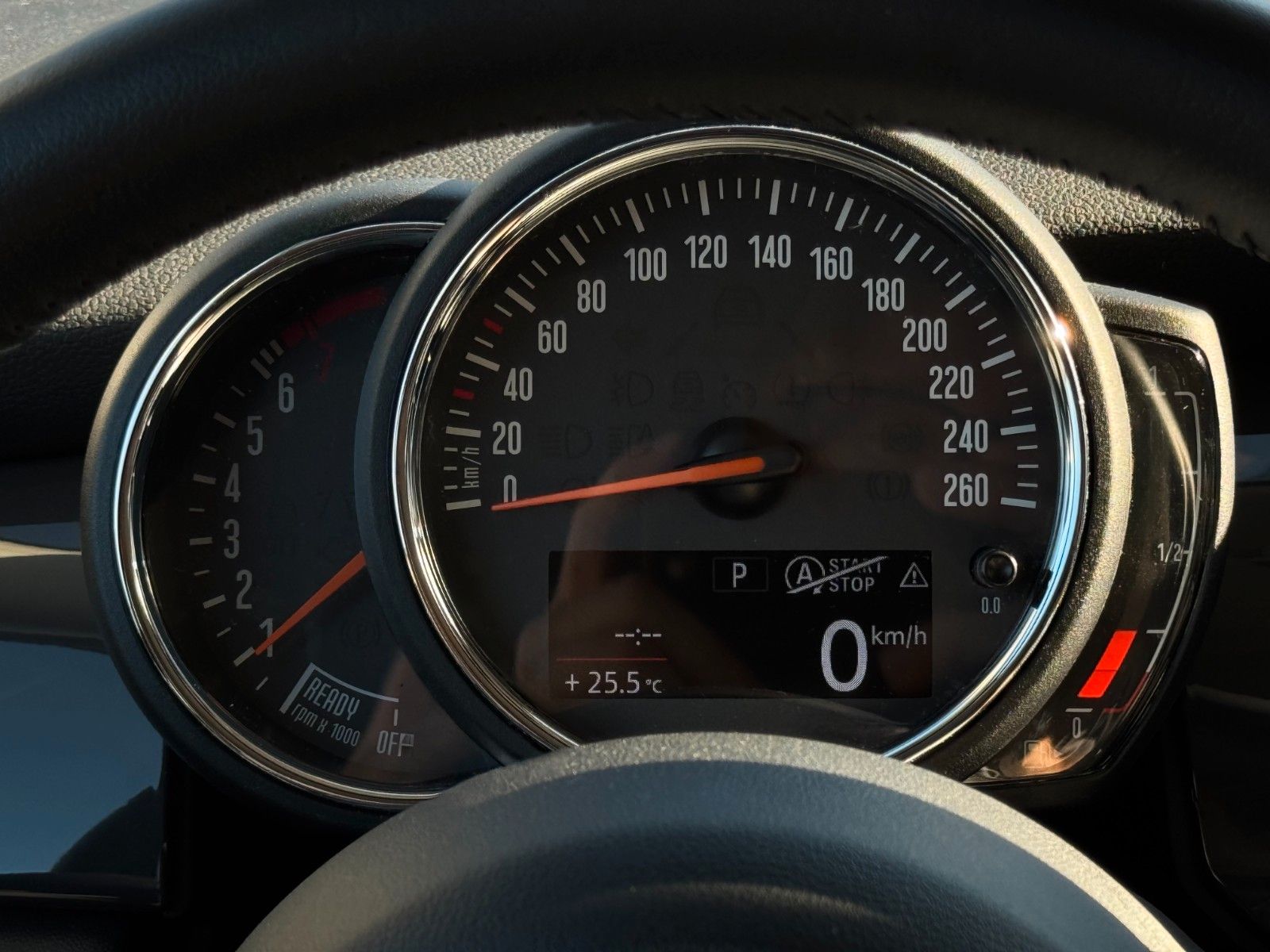 Fahrzeugabbildung MINI One Aut. Blackyard Tempomat Sitzheizung BLT LED