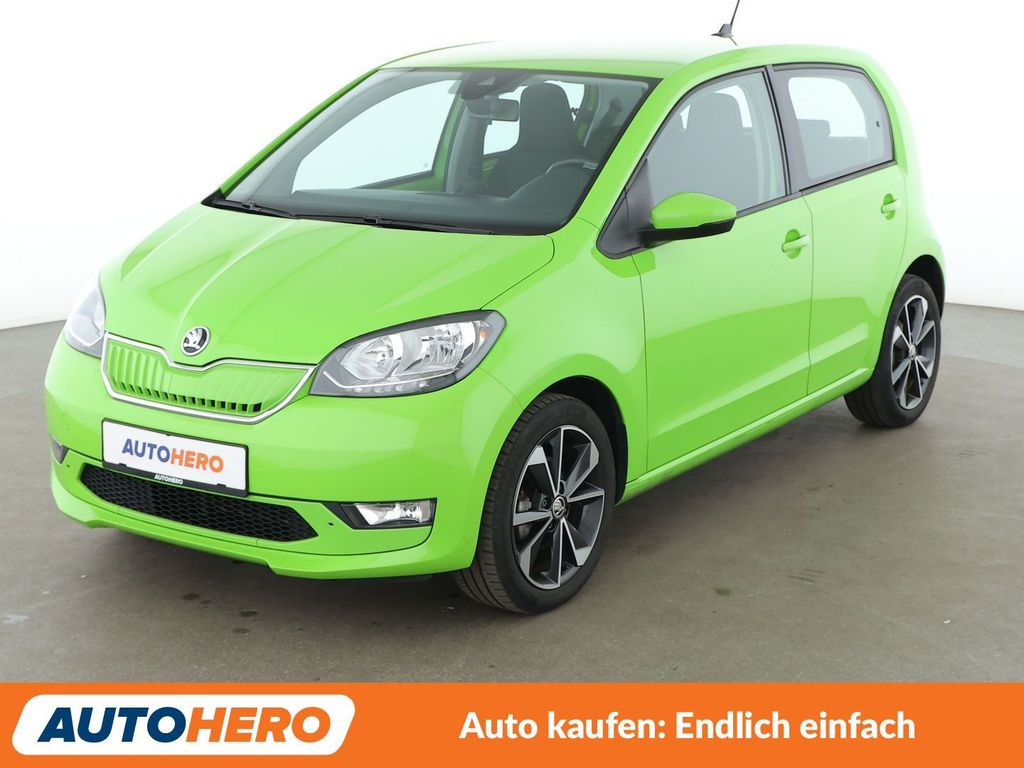 Image of Skoda Citigo