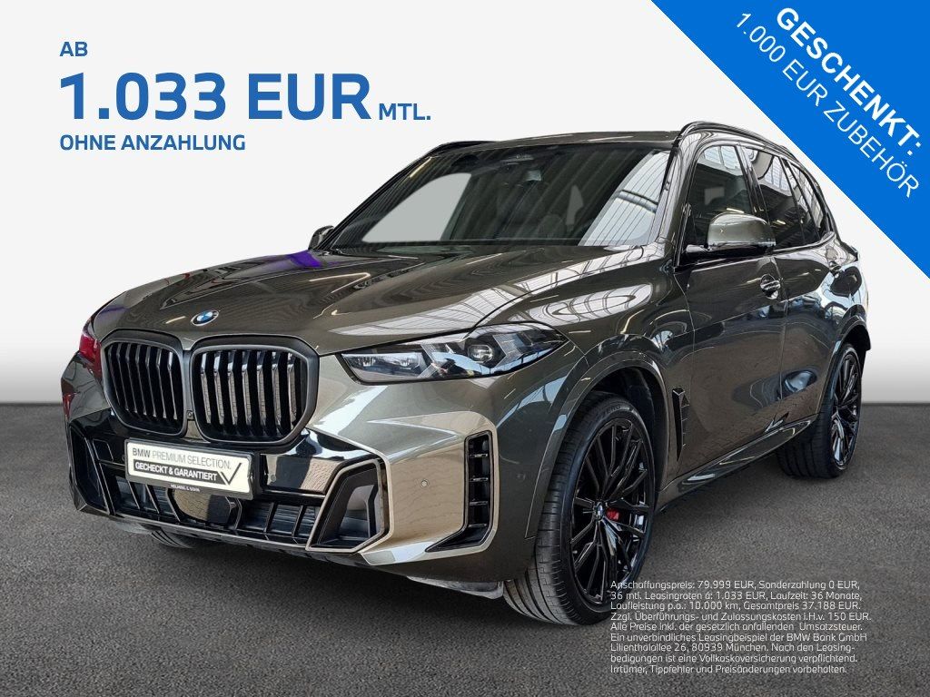 BMW 1er