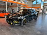 Lamborghini Urus Garantie Paket bis 03/2026 - Lamborghini aus 2022