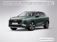 Audi Q3 - Vorschau Bild 3