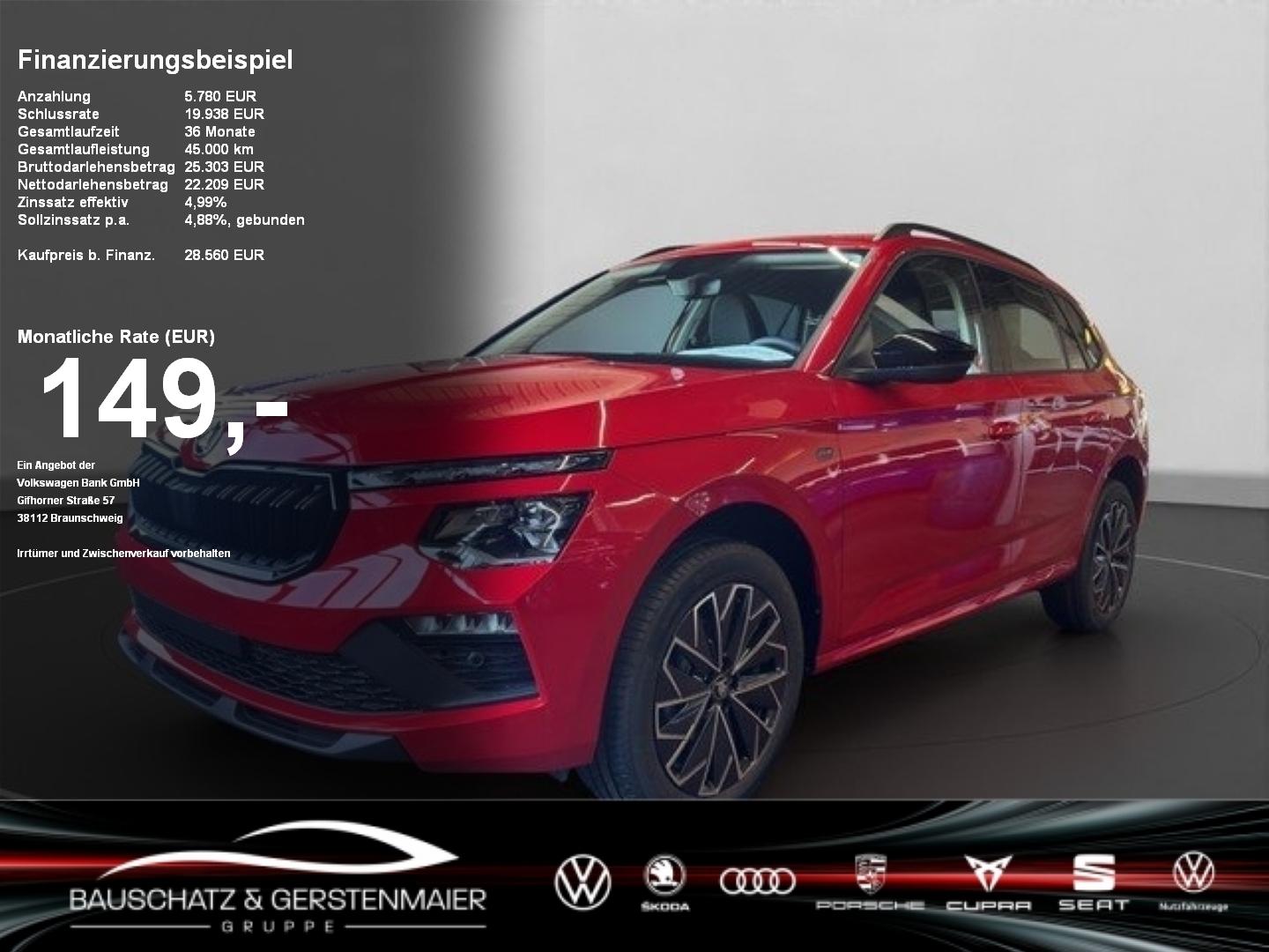 Skoda Kamiq Tour 1.0 TSI 85 kW 7-Gang-DSG