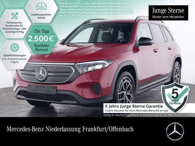 Mercedes-Benz EQB 250 PROGRESSIVE/ADVANCED/NIGHT/19" AMG/LED