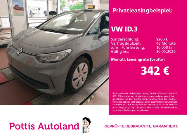 Image of Volkswagen ID.3