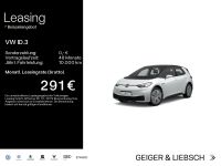 Volkswagen ID.3 - Vorschau Bild 1