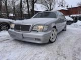 Mercedes-Benz S500L (W140)  Japanese Import  - Mercedes-Benz S-Klasse: 140