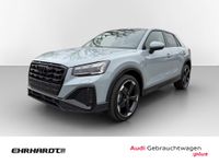 Audi Q2 - Vorschau Bild 1