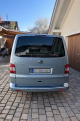 Volkswagen T5 Multivan Atlantis 4Motion/Navi/PDC/Standheiz. - Volkswagen: Multivan Atlantis