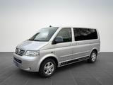 Volkswagen T5 Multivan 2.5 TDI Navi~Leder~Standhzg~PDC~AHK - VW T5 Multivan Gebrauchtwagen in Mannheim