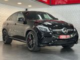 Mercedes-Benz GLE63S AMG 4M COUPE N8 LED#AHK#ACC#PANO#SPUR#SH - Mercedes-Benz GLE 63 AMG aus 2018