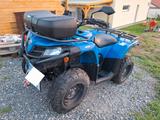 CFMOTO Cforce 450 S - CFMOTO CFORCE 450