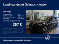 Volkswagen Taigo - Vorschau Bild 1