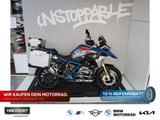 BMW R 1200 GS Rallye  4 Pakete, Alukoffer, Navi - Offers