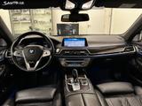 BMW 750Ld xDrive -Long, xDrive, Laser, Massage - gebrauchte BMW 750 aus dem Jahr 2020