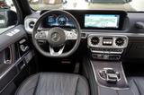 Mercedes-Benz G 500*AMG*Manufaktur*Magno*3xTV*Verstelldämpfung - gebrauchte Mercedes-Benz G 500 aus dem Jahr 2022