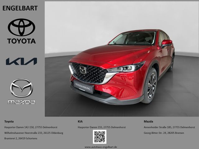 Mazda CX-5 2.5 Exclusive Leder 360°BOSE MATRIX-LED Nav