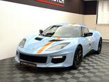 Lotus Evora 400 Limited Edition Heritage Race Colour - Lotus Evora Benziner Gebrauchtwagen