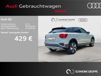 Audi Q2 - Vorschau Bild 5
