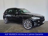 BMW X5 xDrive 40 d M-Sport, 7 Sitzer, Pano, ACC - BMW X5: 40d M Sport