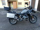 BMW R1250GS - BMW GS 1250