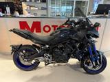 Yamaha Niken inkl. Zubehör - YAMAHA NIKEN