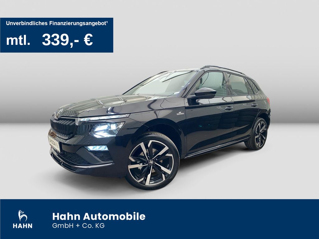 Image of Skoda Kamiq