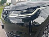 Land Rover Range Rover Velar R-Dynamic SE - Land Rover Range Rover Velar SUV