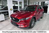 Mazda CX-5 SKYACTIV Exclusive-Line AWD I-Activesense - Mazda: Active