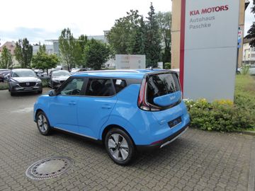 Kia e-Soul Inspiration