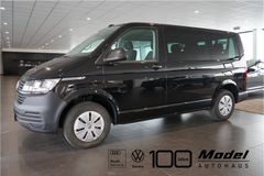 VW T6.1 Caravelle | Navi | Seat heating | 8-seater VW T6.1 Caravelle | Navi | Seat heating | 8-seater