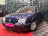 Volkswagen Bora Lim. Basis*Automatik*Erst 137Tkm*Tüv Neu* - VW Bora Gebrauchtwagen