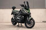 Honda X-ADV 750 Sondermodell - Vollausstat - Akrapovic - Honda X-ADV 750