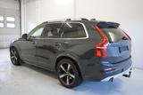Volvo XC90 D5 235ps Momentum AWD 7P 2017 model - Volvo: Momentum