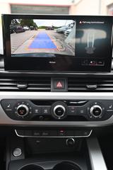 Audi A4 Avant 35 TDI/ AHK/Sportsitz/Kamera - Audi A4: Navigationssystem