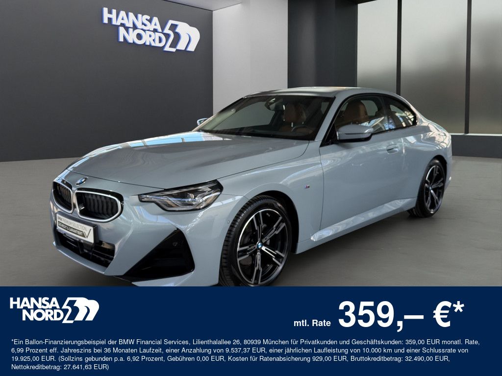 Image of BMW 220