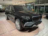 Mercedes-Benz GLS 600 Maybach - scheckheftgepflegte Mercedes GLS 600