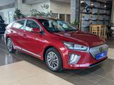 Hyundai Ioniq R.Cam CarPlay/AndroidAuto DAB+ Tempomat - rote Hyundai IONIQ