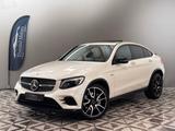 Mercedes-Benz GLC Coupe 43 AMG 4Matic Night-Paket 360° Kamera - Mercedes-Benz GLC 43 AMG: Coupe