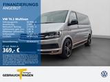 Volkswagen T6.1 Multivan 2.0 TDI EDITION 30 KAMERA DYNAUDIO - VW T6 Multivan in Gelsenkirchen
