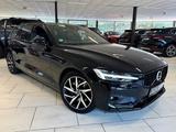Volvo V60 B4 R-DESIGN HEAD-UP MASSAGE CAM LEDER LED - gebrauchte Volvo V60 aus dem Jahr 2020