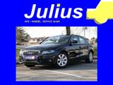 Audi A4 1.8 TFSI SHZ TEMPOMAT 2.HAND AHK - Audi A4: 8h