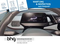 Volkswagen ID.3 - Vorschau Bild 8