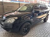 Renault Koleos Dynamique - Renault Koleos mit Diesel-Antrieb: Dynamique