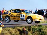 Honda Integra Type-R Type-R Rally Legend Auto - Honda Integra: Type R