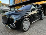 Mercedes-Benz GLS 600 MAYBACH|PD25|E-BODY|4D-BURMESTER|4-SITZE - Mercedes-Benz: E60