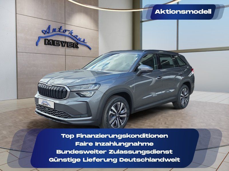 Image of Skoda Kodiaq