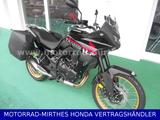 Honda XL750 TRANS ALP *Modell 2025*KOFFERSATZ* - Angebote