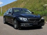 BMW ActiveHybrid 7, Lift, 3.0 N55, Japan - BMW ActiveHybrid 7 Gebrauchtwagen
