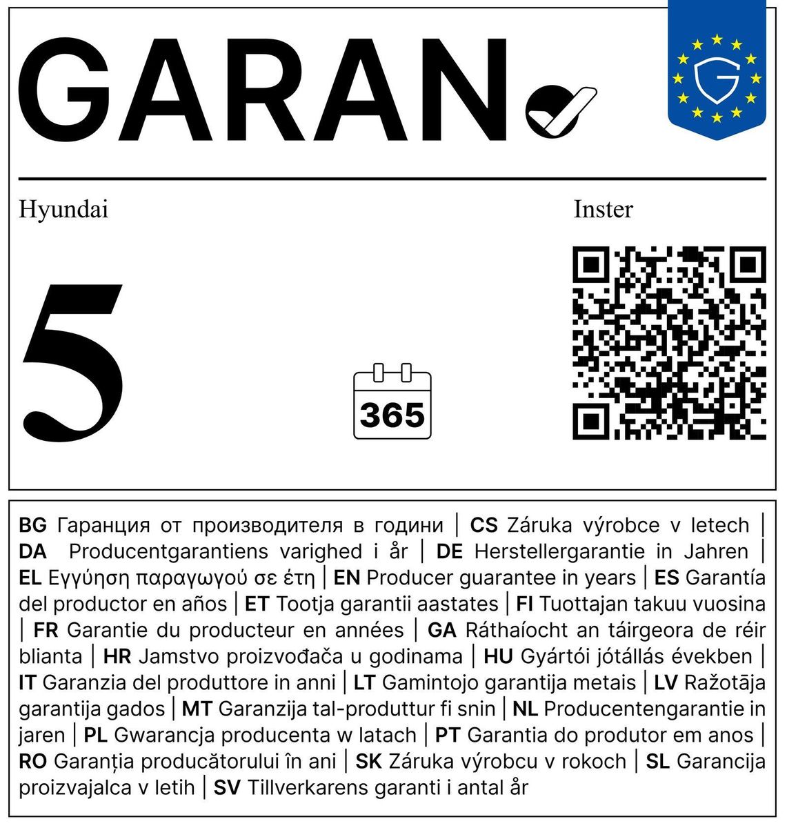 Hyundai Inster Pixel  49kWh+ACC+ 85 kW (116 PS), Auto... imagem 3